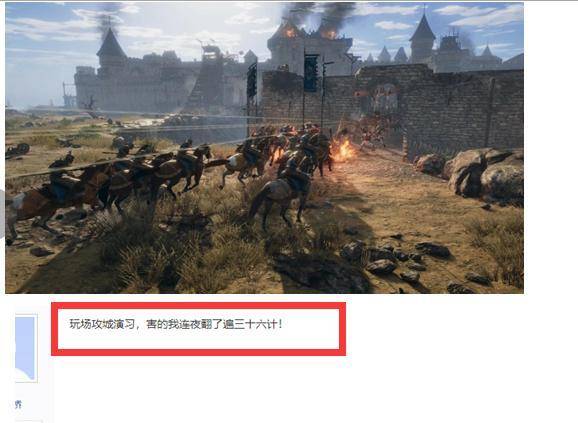 火山视频:澳门新三码必中一免费-釜底抽薪是什么计  第1张
