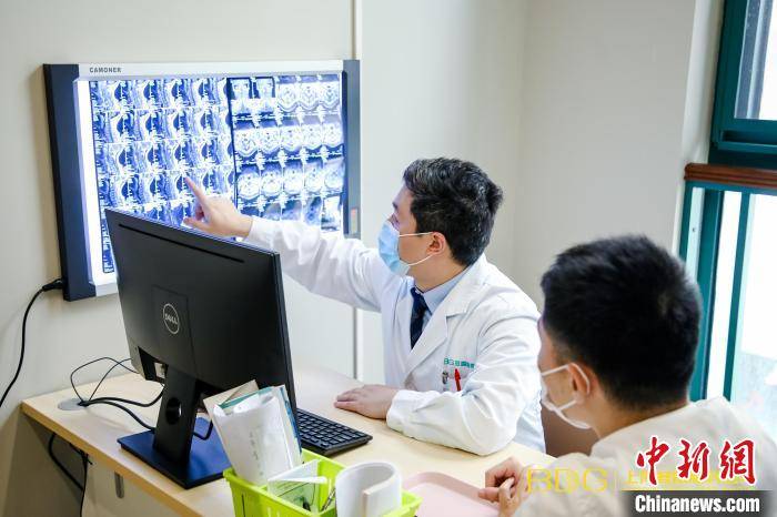 中新网:澳门精准三肖三码三期开奖结果-一切都是浮云什么意思  第2张