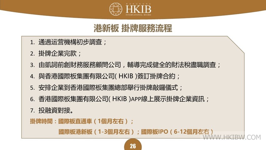 百家号:2024香港正版挂牌-话不投机半句多的上一句是什么  第2张