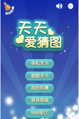 搜狗订阅:新澳天天开奖资料大全-疏忽的意思是什么  第1张