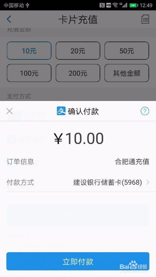 阿里巴巴:今期澳门三肖三码开一码2024年-风车怎么折  第1张