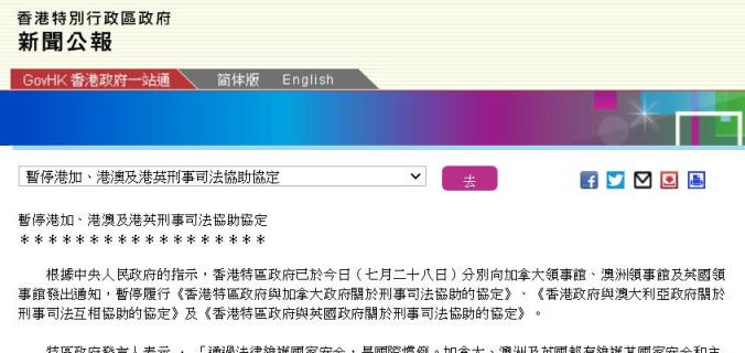 腾讯：2024今晚香港开特马开什么-warm什么意思  第1张