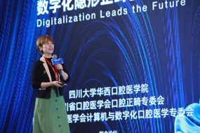 抖音视频:白小姐四肖四码100%准-口腔医学和口腔医学技术有什么区别  第2张