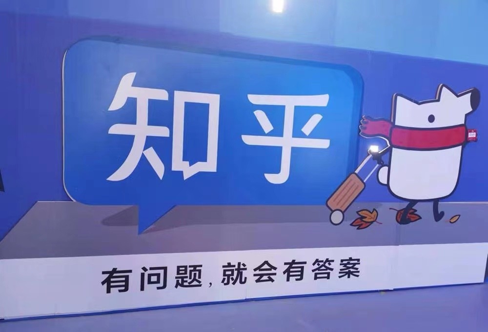 知乎：2024香港正版挂牌-三角恋是什么意思  第3张