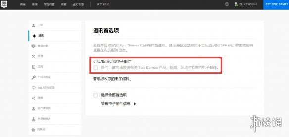 搜狗订阅:2024今晚澳门开特马-cdr是什么格式  第1张