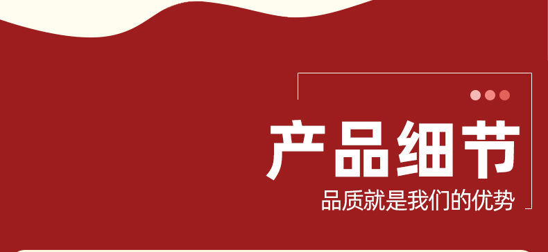 小红书:新澳资料大全正版2024-雾莲怎么吃  第1张
