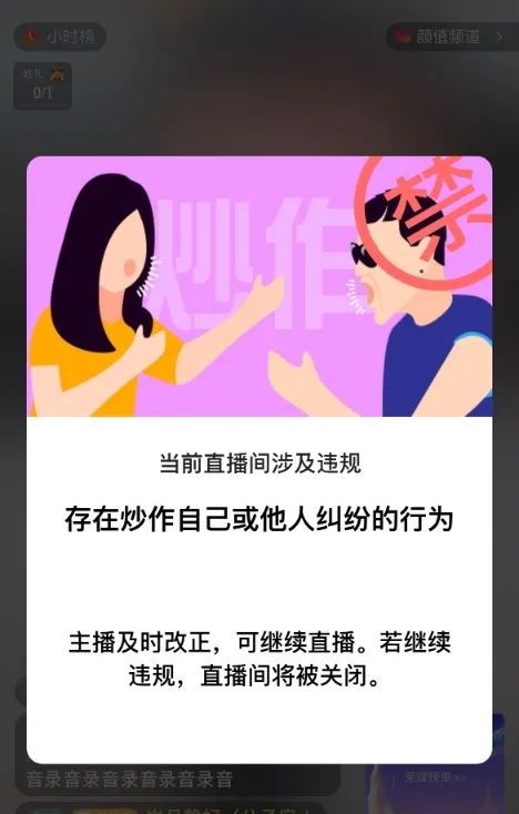 火山视频:马会香港7777788888-结婚16年是什么婚  第3张