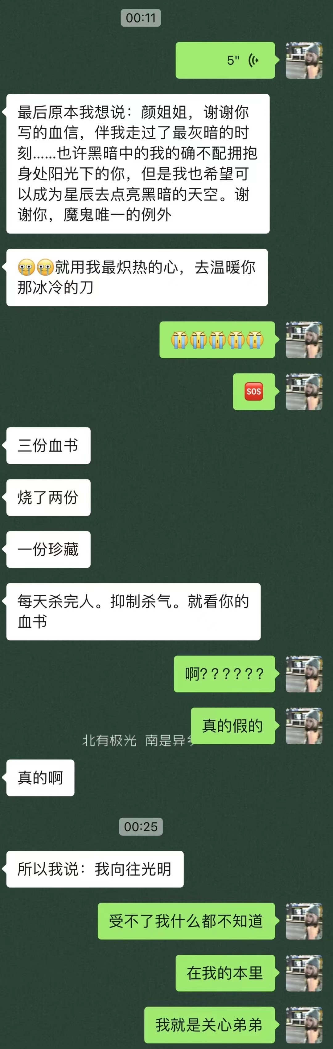 知乎：白小姐一肖一码100正确-卡壳是什么意思  第3张