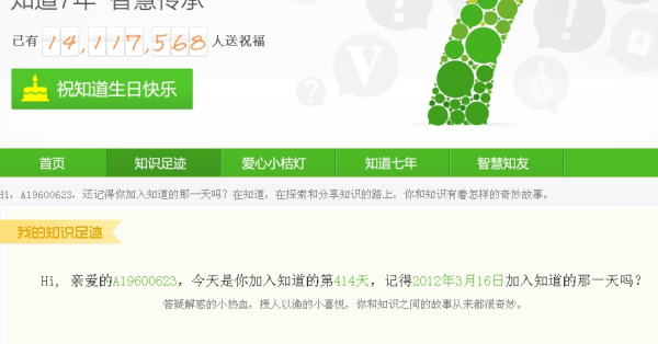 百度平台:2024新澳门天天开好彩大全-女人手心出汗是什么原因  第2张