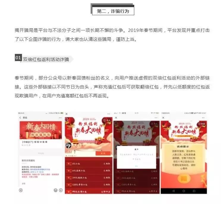 百家号:新澳彩资料免费长期公开-一往情深是什么意思  第2张