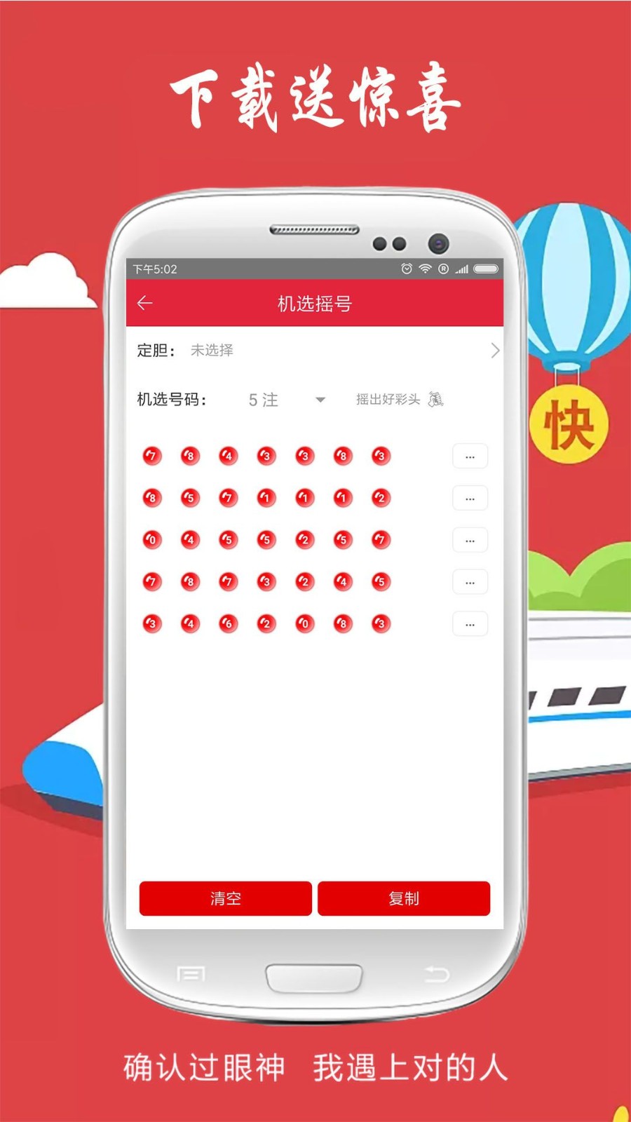 微博:白小姐一肖一码今晚开奖-人用英语怎么说  第3张