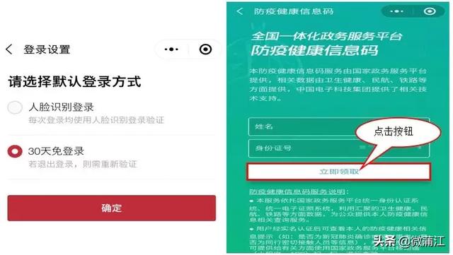 百度平台:新澳门一码一肖100精确-莘庄怎么走  第3张