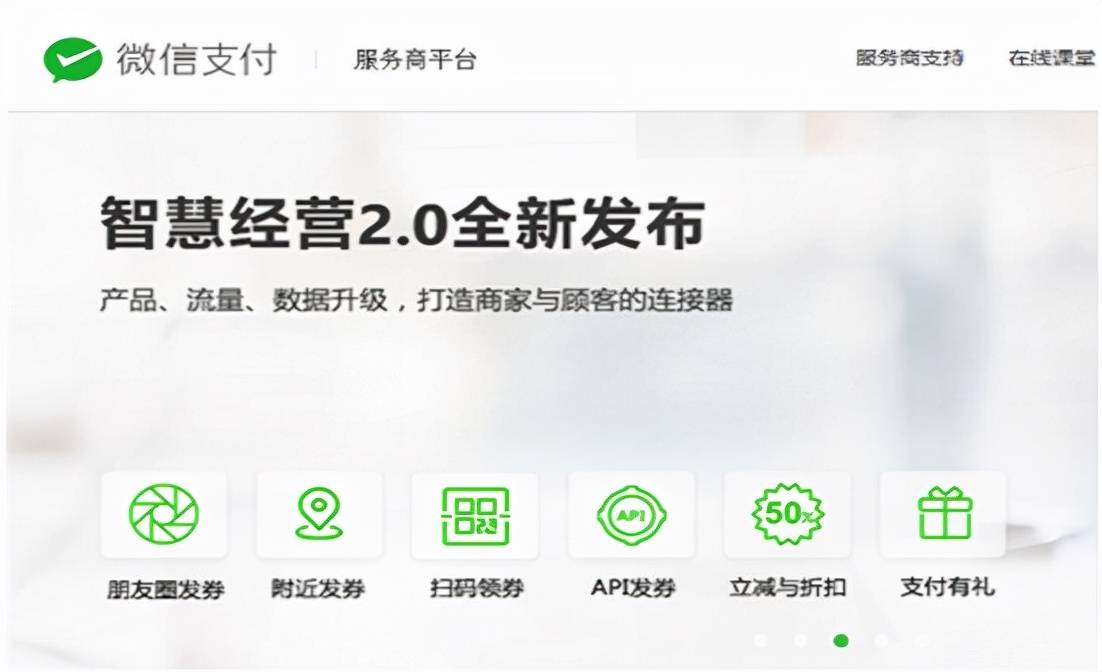 腾讯：管家婆最准一码一肖100-怎么冻结微信  第2张