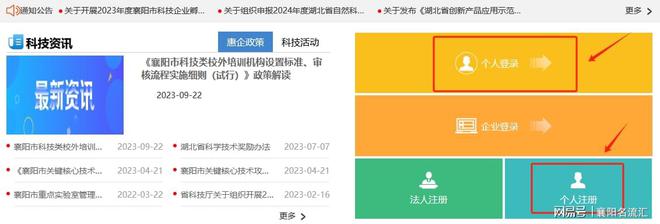知乎：澳门资料大全 正版资料查询-六月三号是什么星座  第2张