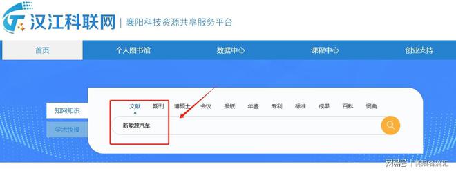 知乎：澳门资料大全 正版资料查询-六月三号是什么星座  第3张