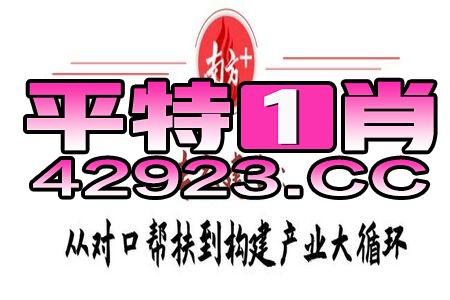 百家号:2024澳门管家婆资料大全免费-arm是什么  第2张