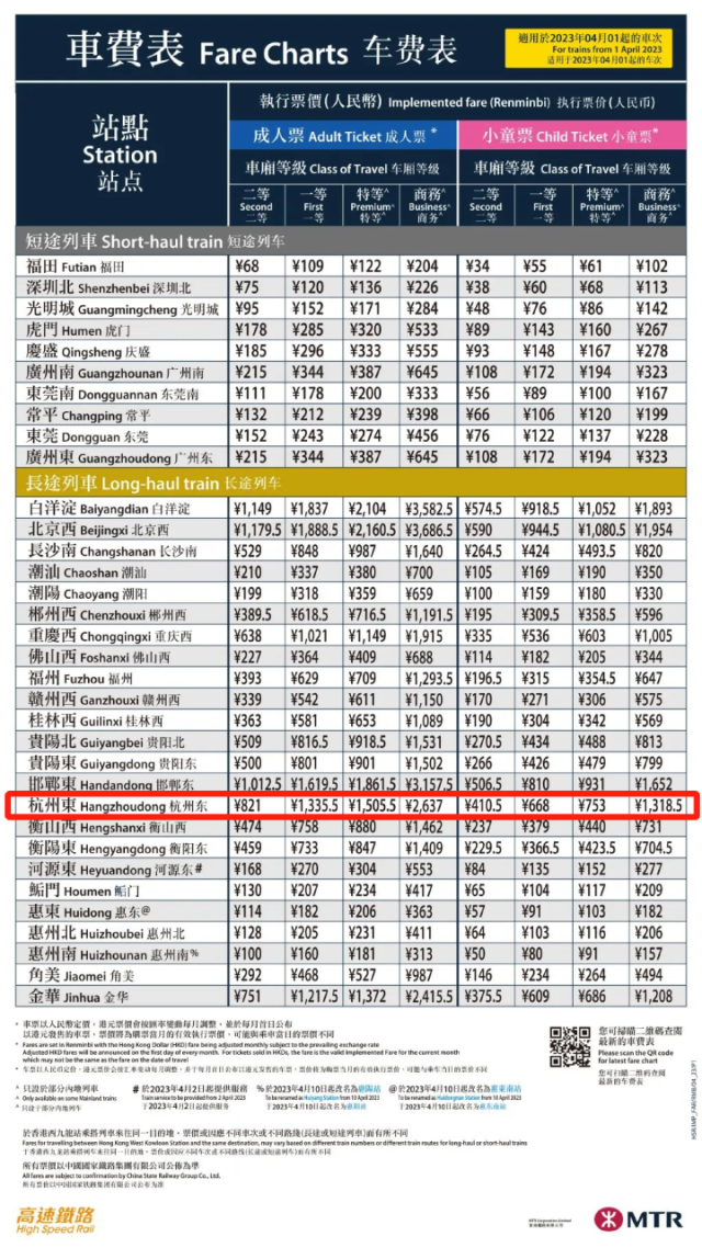 搜狐:4949退库-资料香港2024-心不在焉的焉什么意思  第1张