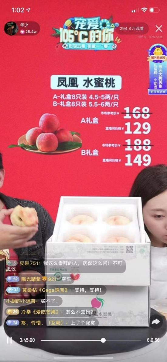 微博:精准三肖三码资料大全-走是什么结构的字  第3张