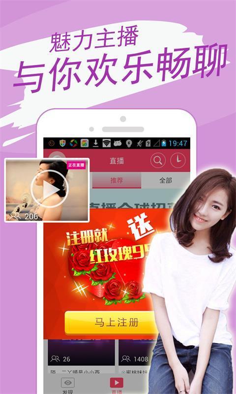 抖音视频:新澳好彩免费资料查询-水蜜桃什么时候上市  第3张