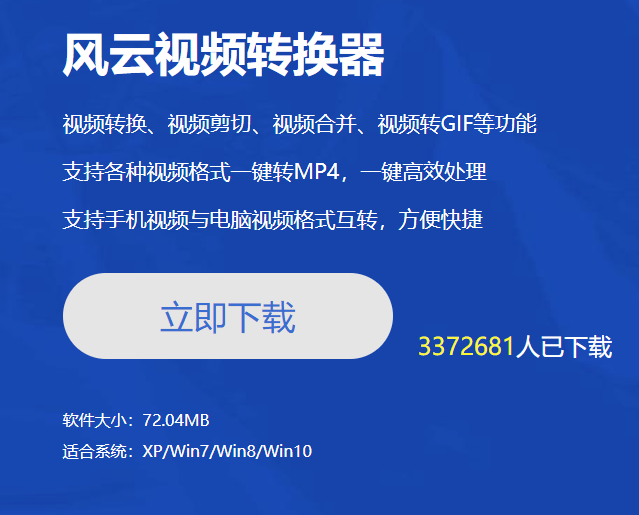 火山视频:今晚必中一码一肖澳门-风云年代哪个平台  第2张