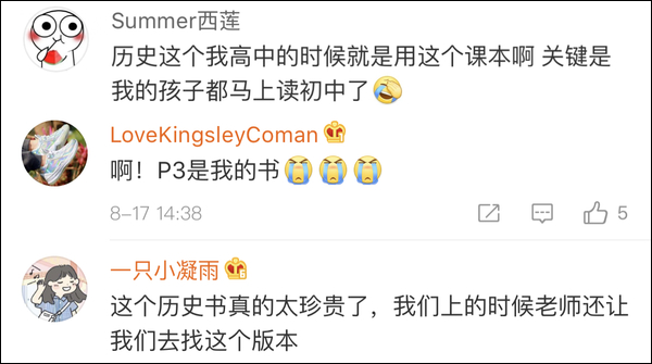百度平台:新澳门免费资料大全历史记录开马-michaelkors是什么牌子  第1张