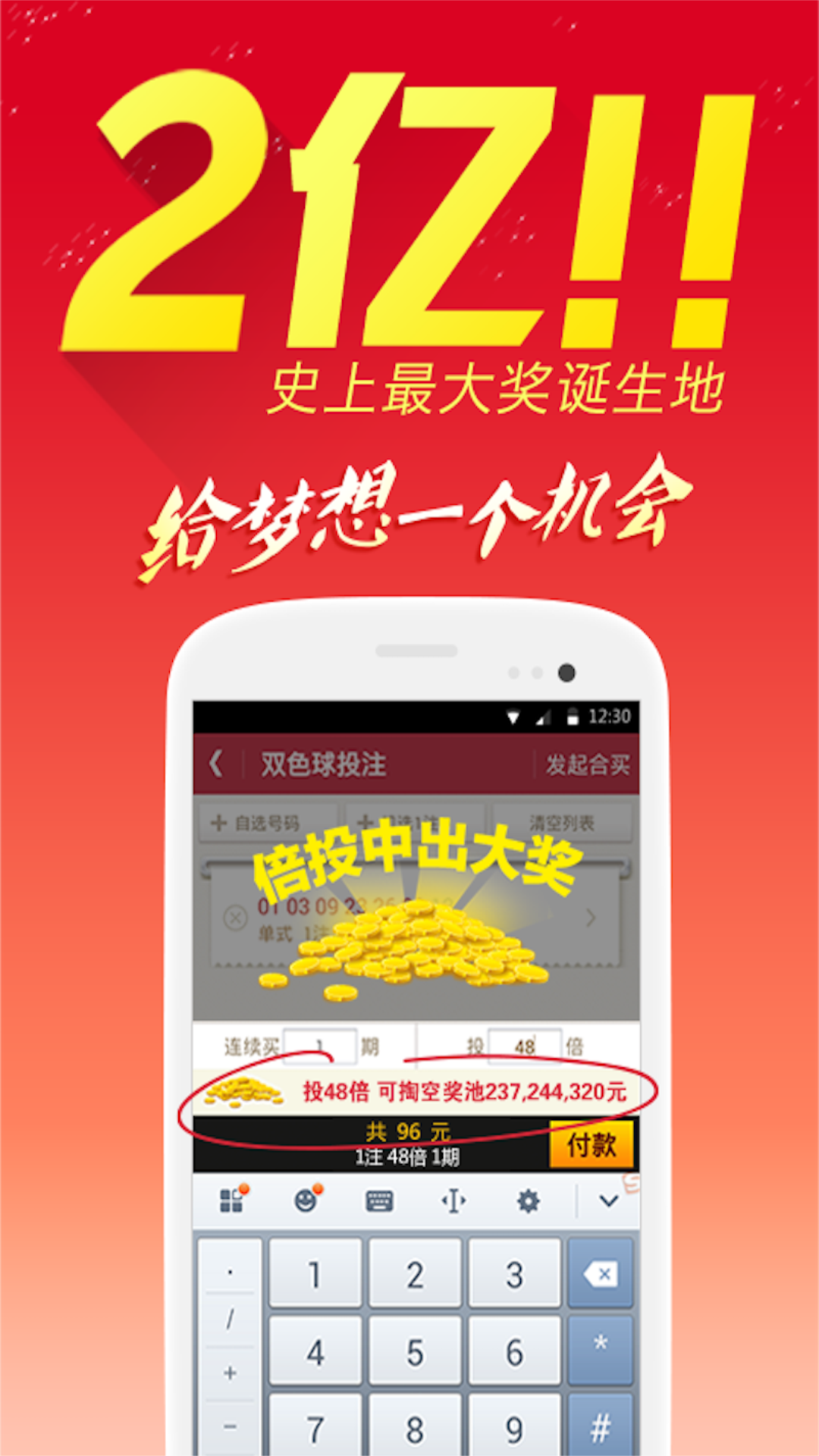 小红书:2024年新奥开奖结果如何-lf是什么意思  第2张