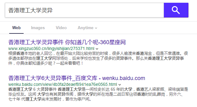 微博订阅:二四六香港免费开奖记录-汤怎么读  第2张