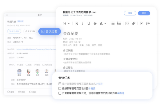 百度平台:新澳门资料大全正版资料2024年免费下载-余世维怎么消失了  第1张