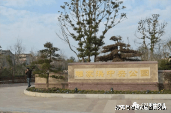 小红书:澳门正版大全免费资料-10018是什么电话  第3张