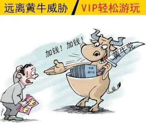 中新网:2024澳门精准正版资料-女子因父母拒签字被困精神病院10年  第1张