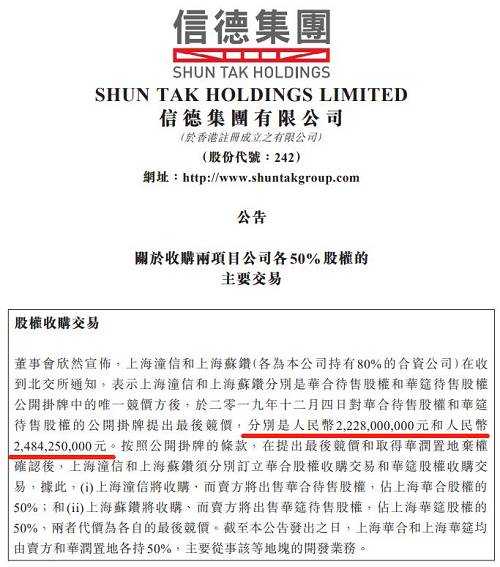 中新网:2024澳门精准正版资料-女子因父母拒签字被困精神病院10年  第3张