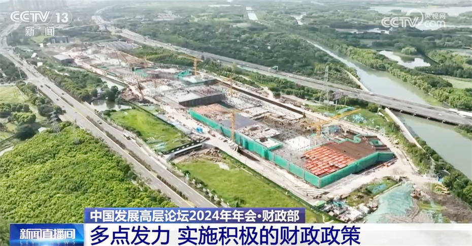 百家号:澳门资料大全 正版资料查询-多领域发展传递经济运行积极信号  第2张