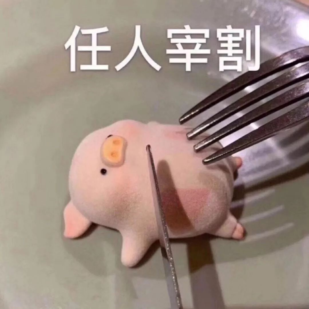 微博:2024澳门金牛版正版资料大全免费-俄媒发布普京表情包  第2张