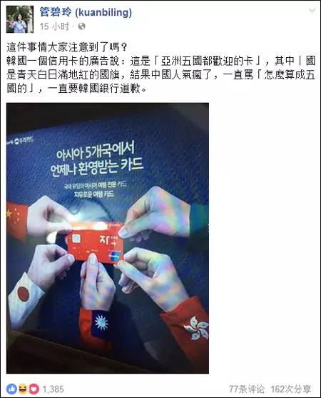 搜狗订阅:澳门正版大全免费资料-江水暴涨有人挑战激流 路人:不要命  第3张