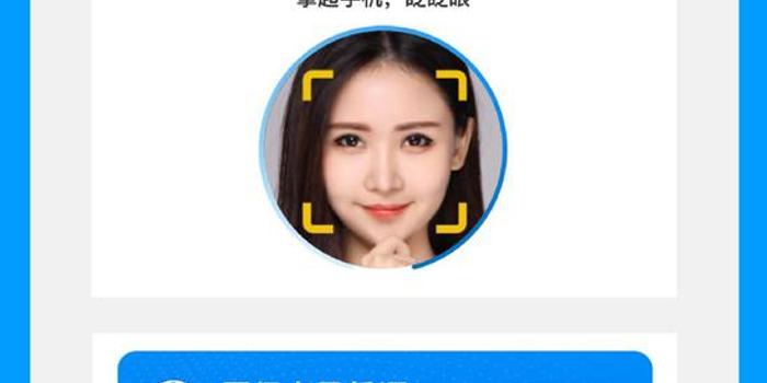 中新网:管家婆最准一码一肖100-31省份人口数据:11省人口正增长  第3张