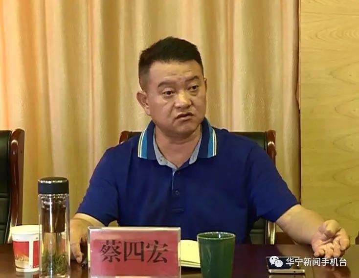 百度平台:新澳彩资料免费长期公开-云南保山市长陈锐离世  第2张