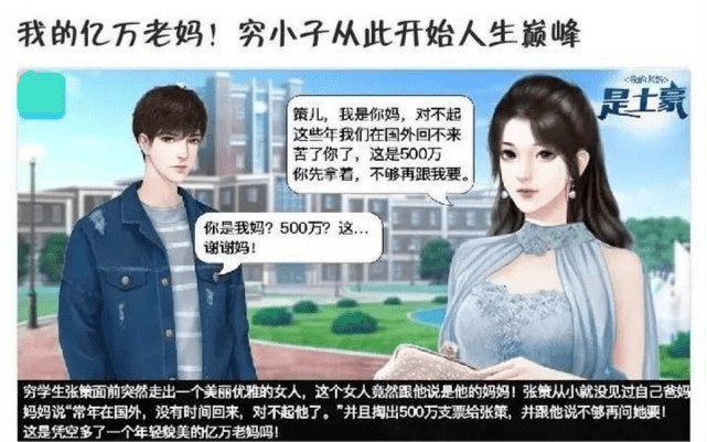 小红书:4949澳门开奖结果-《来福大酒店》黄轩与角色融为一体  第2张