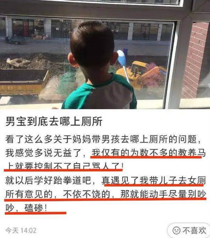 百度平台:香港好彩二四六免费资料大全澳门-尹锡悦：再不生孩子韩国要灭绝了  第1张