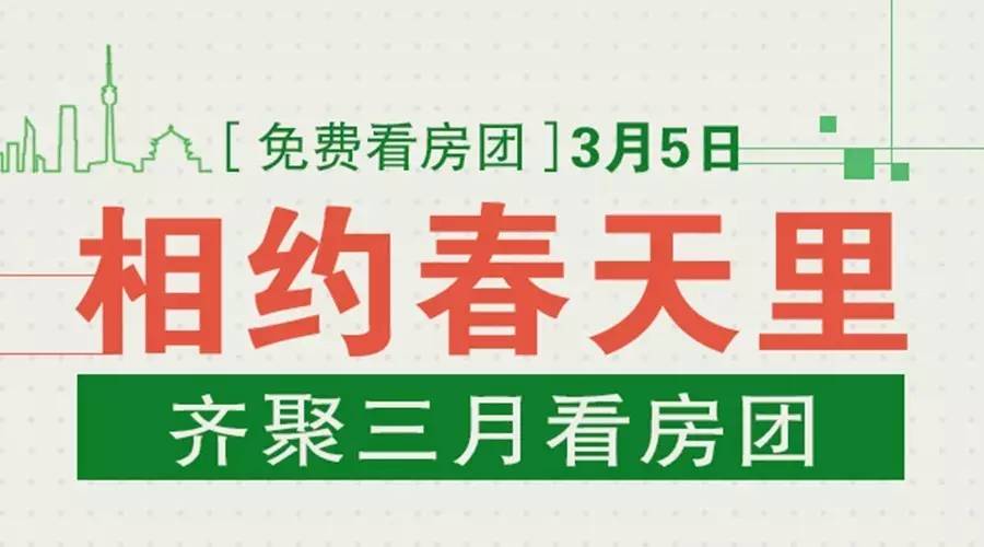 搜狐:2024正版资料大全免费-日本银行巨头紧急抛售10万亿  第3张
