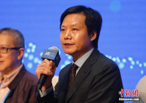 搜狐订阅：2024澳门资料正版全年免费-小米副董事长林斌被指套现1.6亿元  第3张