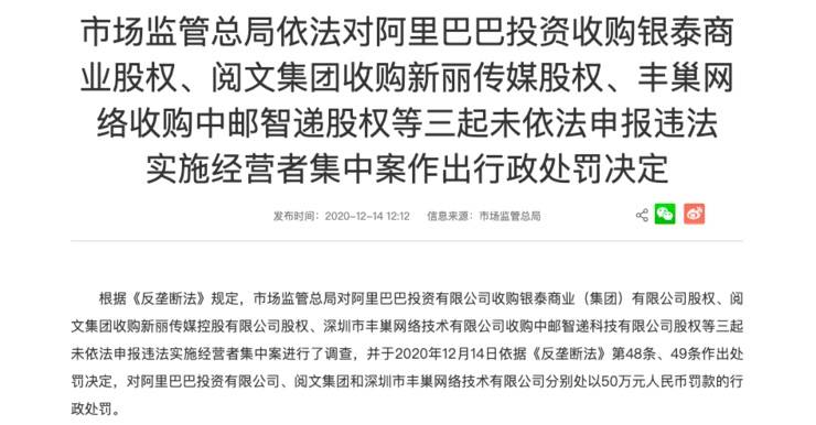 阿里巴巴:新澳门资料大全正版资料4不像-警方通报残疾女子卖瓜与商贩起冲突  第1张