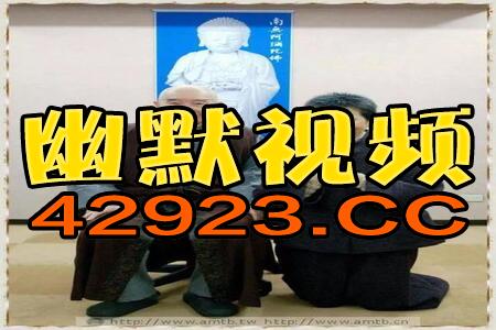 微博:管家婆一码中一肖2024-为什么一直打嗝  第3张