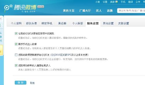 百度平台:澳门正版资料大全免费更新-任去掉单人旁读什么  第2张