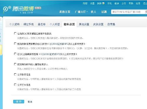 百度平台:澳门正版资料大全免费更新-任去掉单人旁读什么  第3张