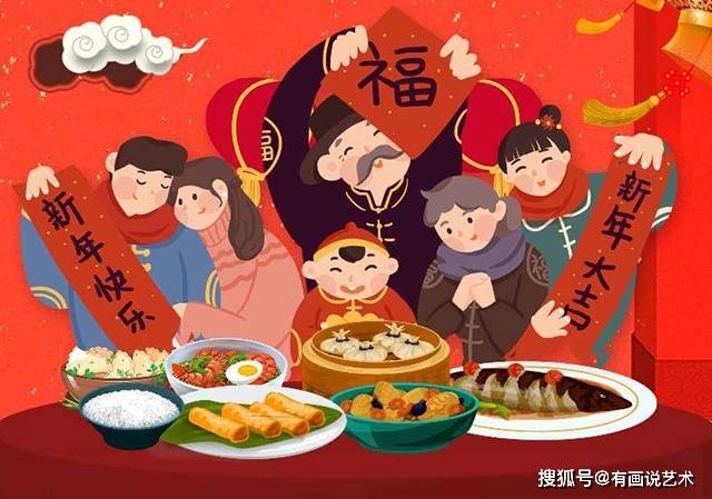 搜狐订阅：澳门新三码必中一免费-蠢是什么意思  第1张