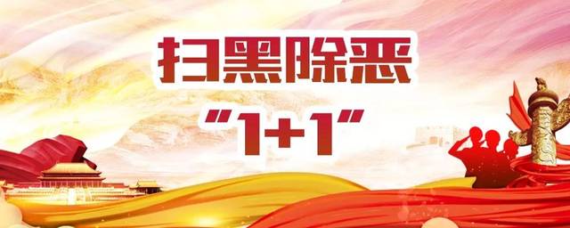 搜狐订阅：澳门新三码必中一免费-蠢是什么意思  第3张