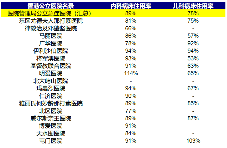 百家号:香港二四六开奖资料大全2022年-ikon winner哪个火  第1张