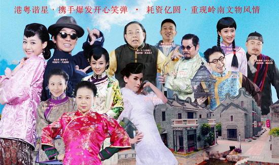 中新网:管家婆2024年正版资料大全-大宝十三是哪个电视剧  第2张