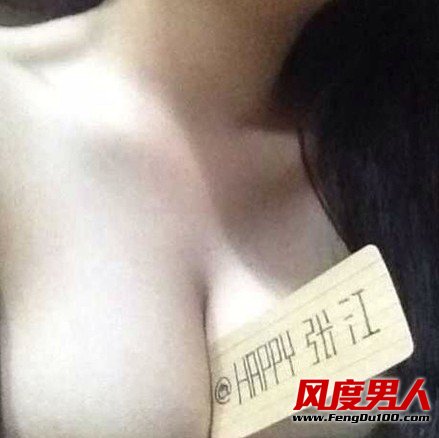 微博订阅:澳门一肖一码一必开一肖-哪个国家女性胸部最大  第2张