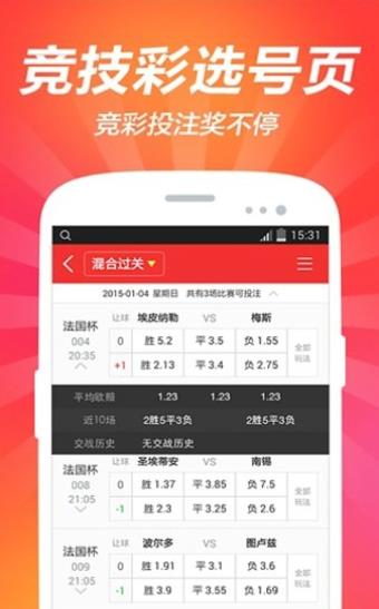 搜狗订阅:一码一肖100香港资料大全-fe是什么  第3张